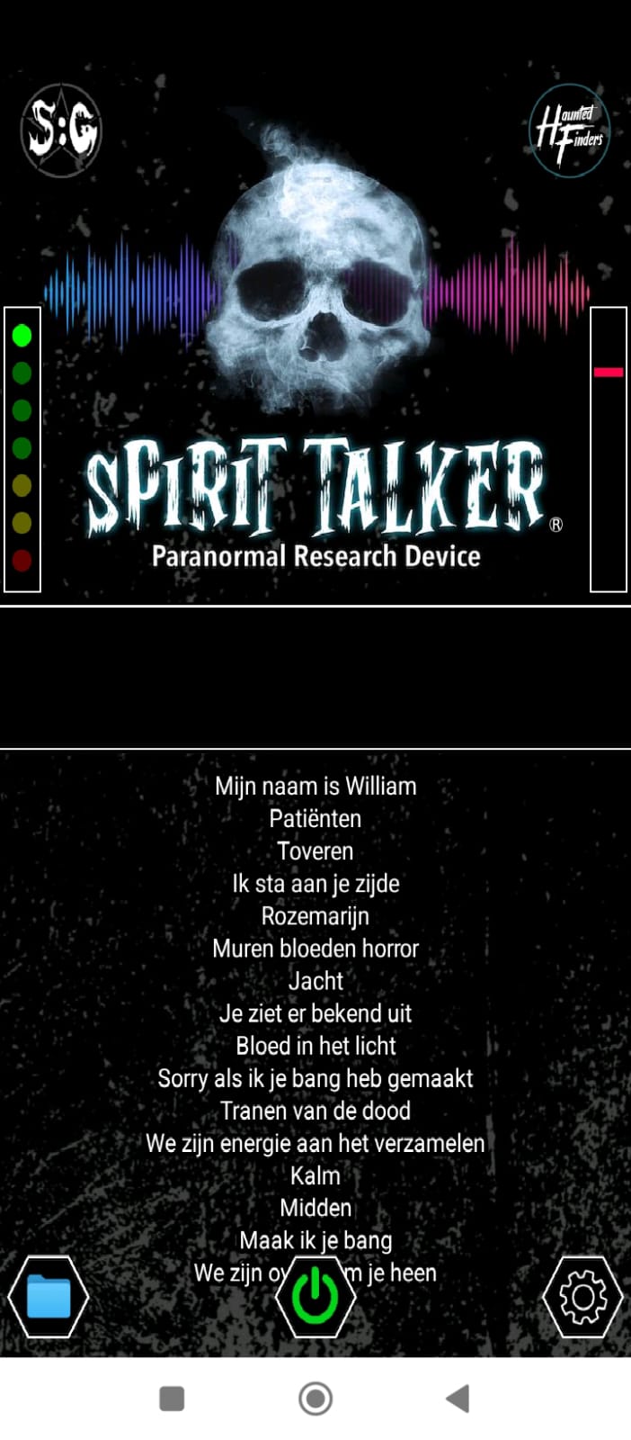 Afbeelding van WhatsApp op 2025-06-21 om 00.53.23_78ffedc3