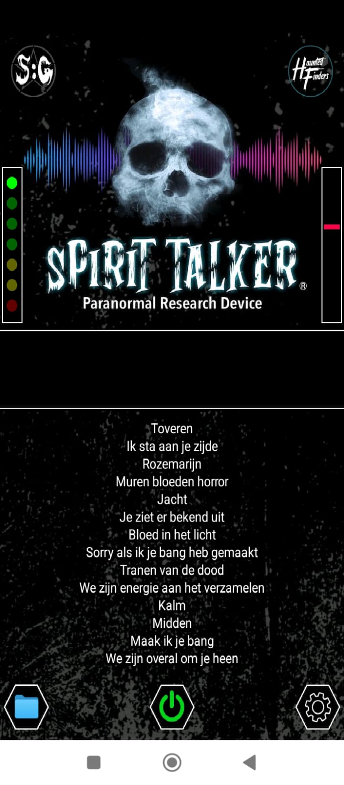 Afbeelding van WhatsApp op 2025-06-21 om 00.53.24_d3600015